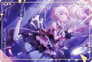 Amazon.co.jp: 【No.19 暁山瑞希】 プロジェクトセカイ カラフル